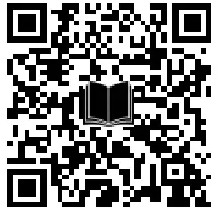 Johnson Controls RP-600 PG Plus Repeater - Qr