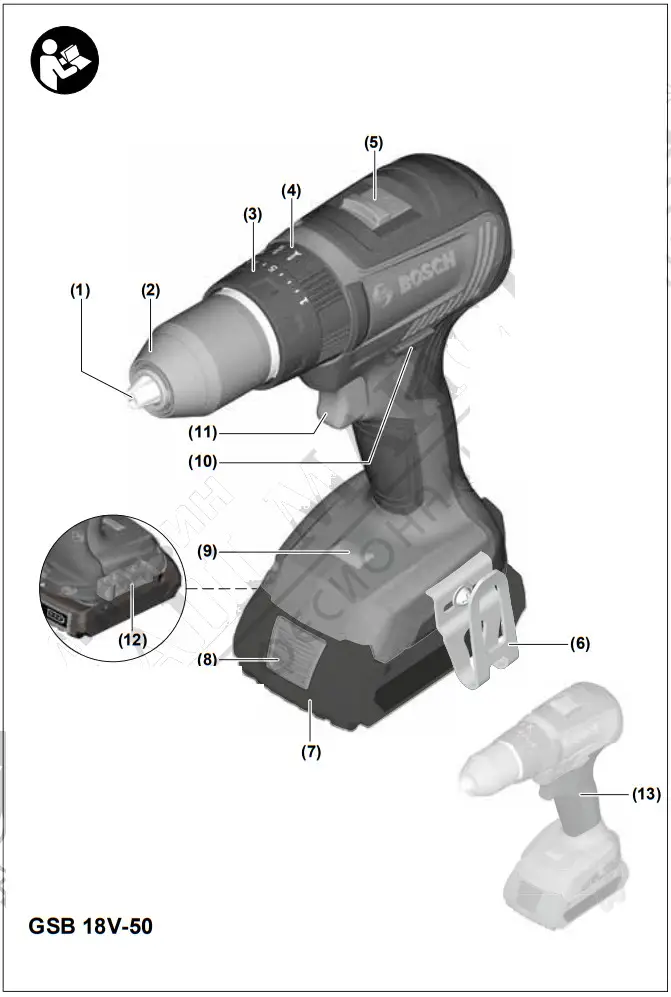 BOSCH GSB 18V-50 Professional Brushless Cordless Impact Drill - fig 2