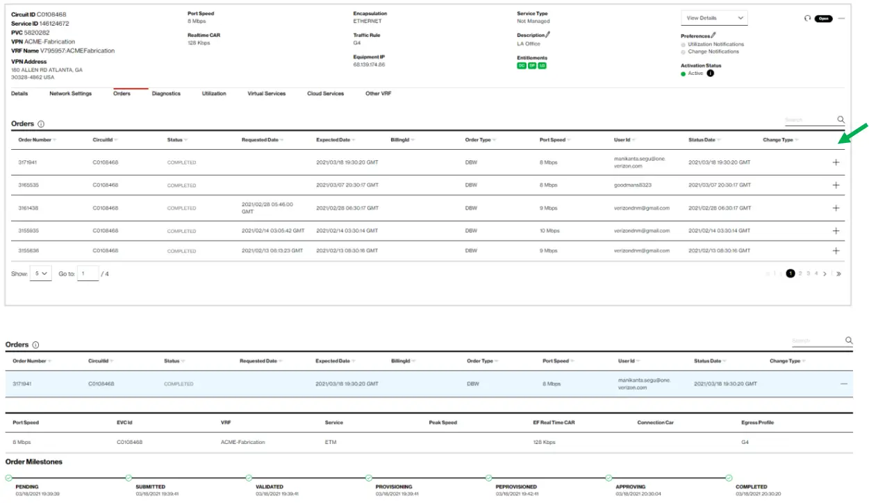 Verizon-Internet-Dedicated-Dynamic -Network-Manager-FIG-17