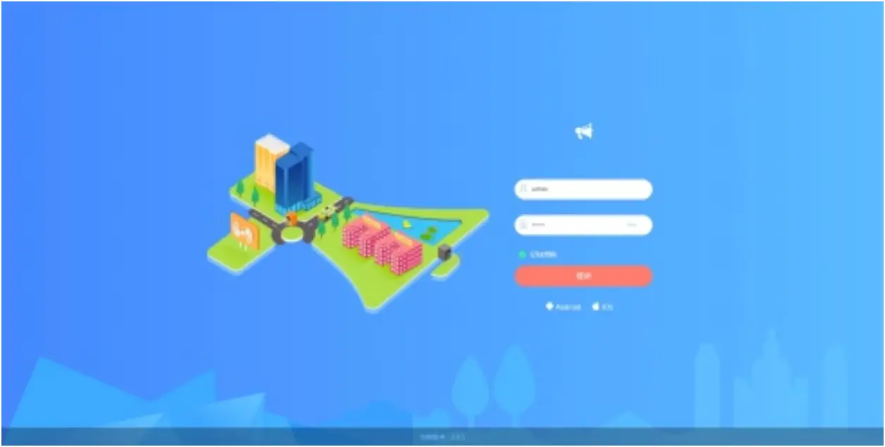 itc T 7700RP Digital IP Network Broadcasting Client Management Software