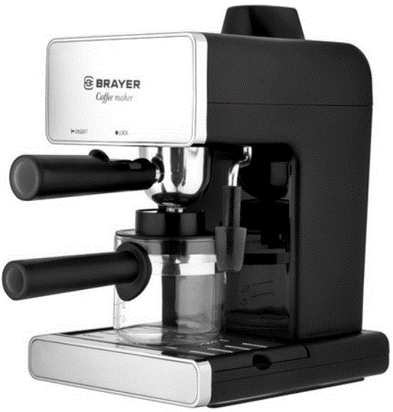 BRAYER-BR1113-Espresso-Machine-product