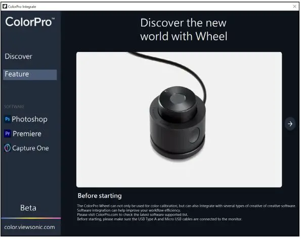 ViewSonic-ColorPro-Integrate-Software-product-4