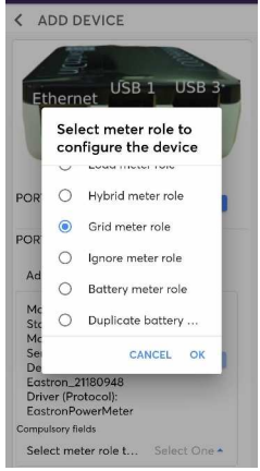 EGUANA-0513-Evolve-Home-Energy-Storage-Systems-fig-6