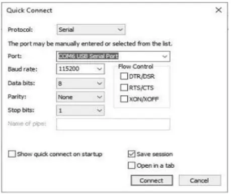FS S3200 Series Switches Firmware Upgrading-FIG3