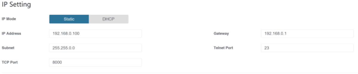 ANGUSTOS 4K60Hz 4x4 Seamless Matrix Video Wall Controller - Network Setting