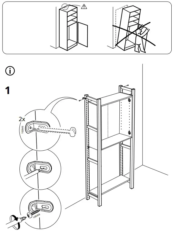 IKEA IVAR Wall Cabinet - fig 12