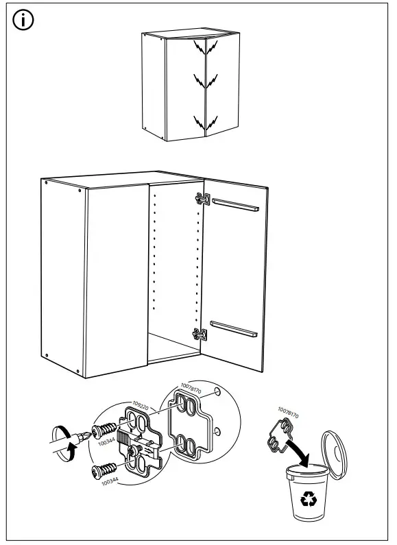 IKEA IVAR Wall Cabinet - fig 17