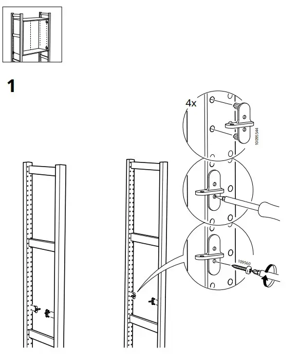 IKEA IVAR Wall Cabinet - fig 8
