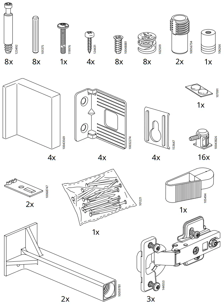 IKEA NYSJON Bathroom Furniture - Parts