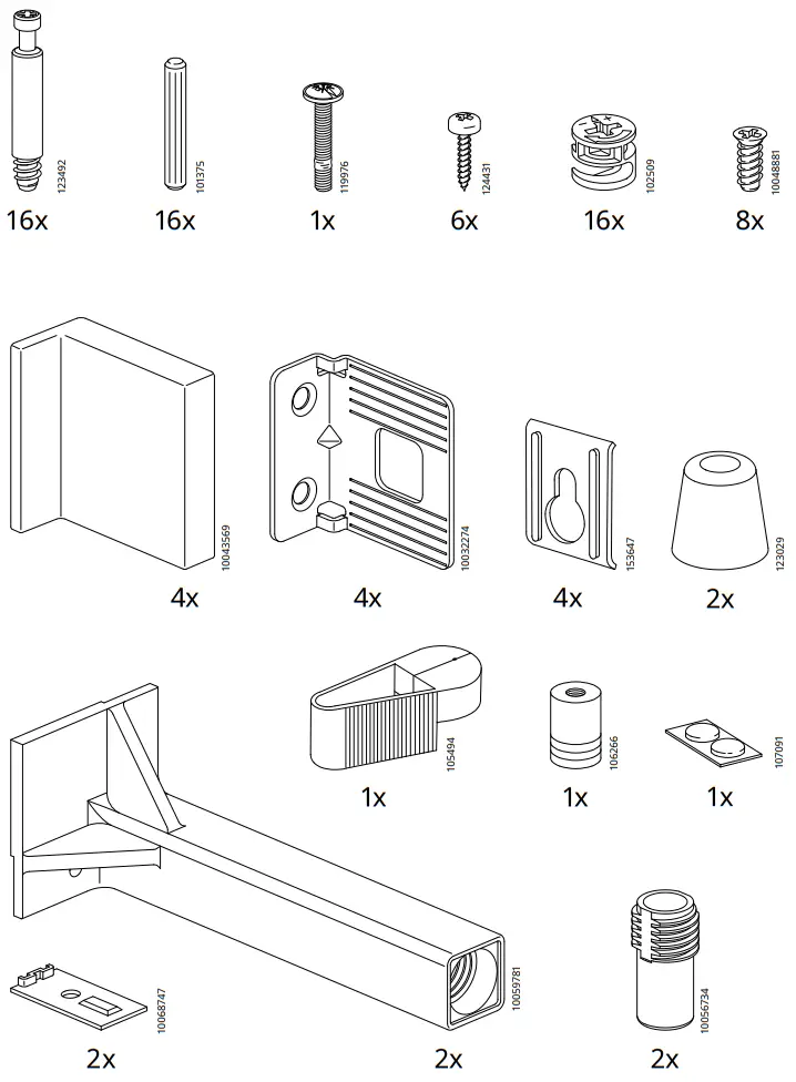 IKEA NYSJON Laundry Cabinet - Parts
