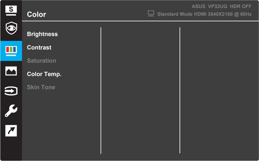 ASUS VP32U - OSD Menu 4