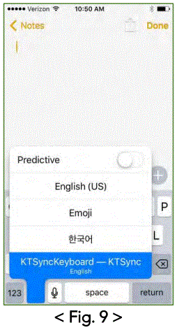 KOAMTAC-KDC180-Bluetooth-Barcode-Scanner-fig-11