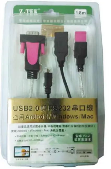 Kelly KLS-N Sinusoidal Brushless Permanent Magnet Motor Controlle - Figure 19