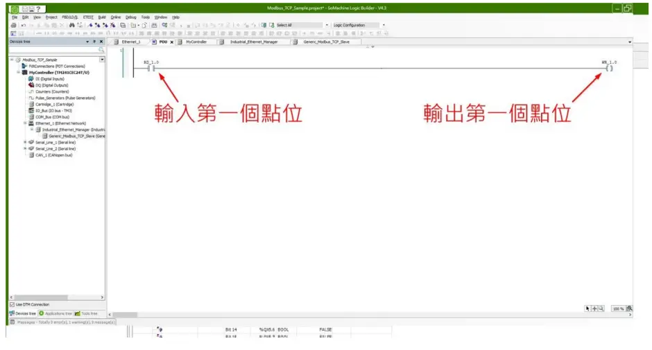 DAUDIN GFGW-RM01N Remote I O Module System - software 14
