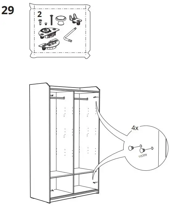 IKEA-HAUGA-Storage-Shelf-FIG-28