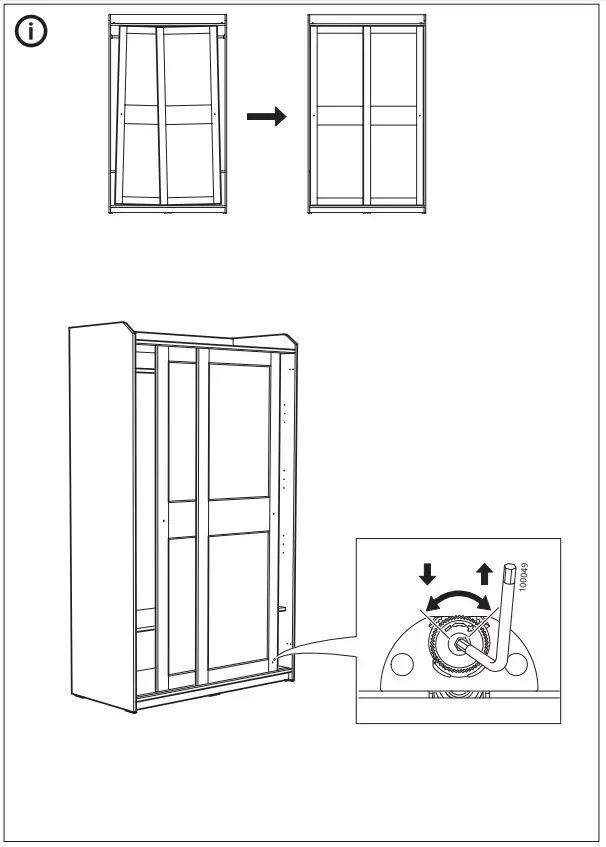 IKEA-HAUGA-Storage-Shelf-FIG-33