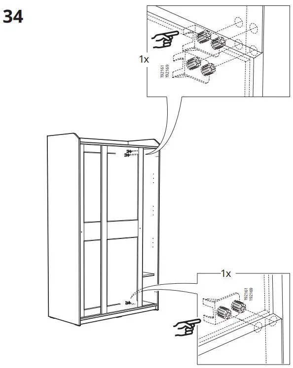 IKEA-HAUGA-Storage-Shelf-FIG-34