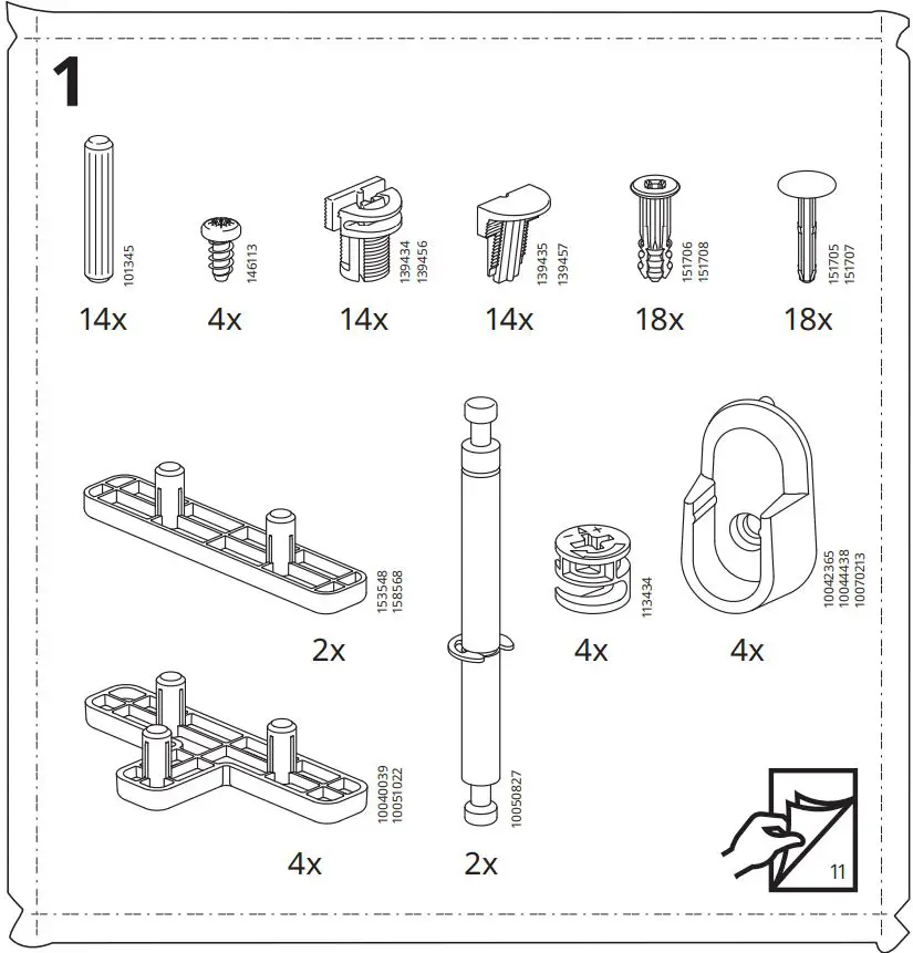 IKEA-HAUGA-Storage-Shelf-FIG-6