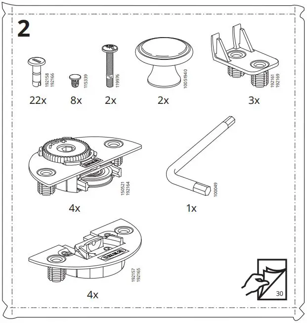 IKEA-HAUGA-Storage-Shelf-FIG-7