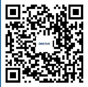 DINSTARDAG1000-Series-Analog-VoIP-Gateway-FIG-14