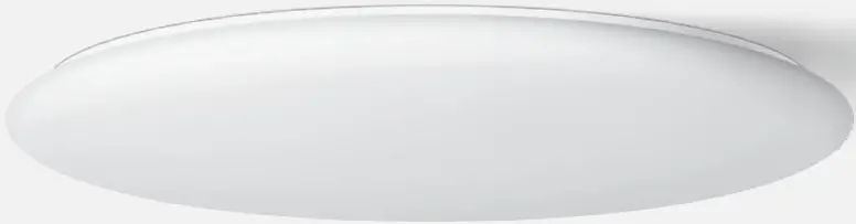 BEGA 24 731 Large-Area Luminaire