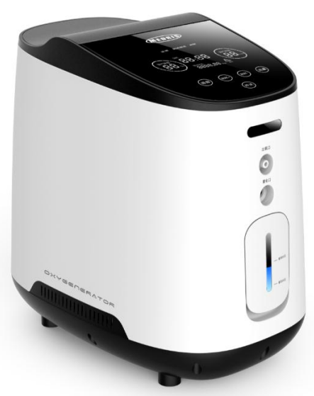 VARON VH 02 Household Oxygen Concentrator -