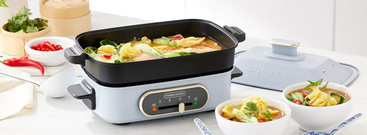 Morphy Richards Mrsgmp25b Soft Gold Multipot Range Instruction Manual