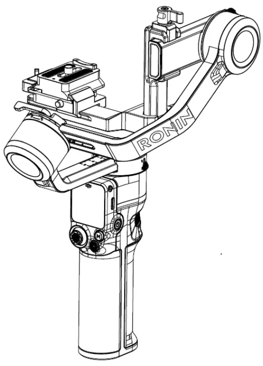 dji RS 3 Mini Move Light