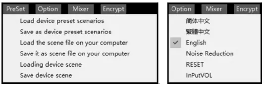 ZAPCO HB 410 ADSP DSP Amplifier - fig6
