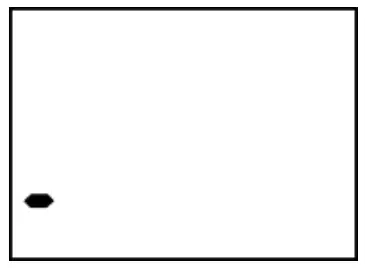 Reading on the display in usual operation