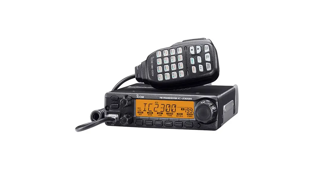 Icom Ic-2300h Vhf Fm Mobile Transceiver Instruction Manual Icom Ic-2300h Vhf Fm Mobile Transceiver Instruction Manual