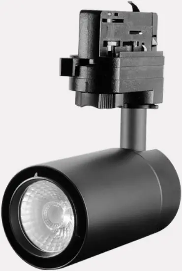 AiSCENE 61004 Track Light