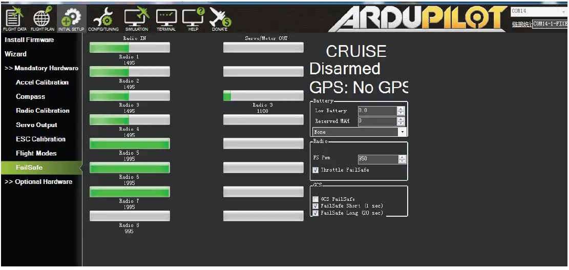 FOXTECH-Great-Shark-VTOL-330-Drone-FIG-23