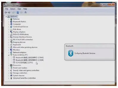 FOXTECH-Great-Shark-VTOL-330-Drone-FIG-9