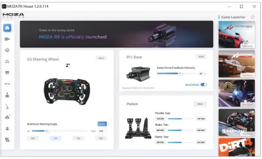 Software Introduction