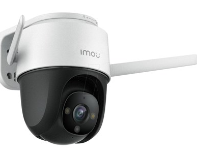 IMOU -IPC-S22FP-Cruiser-Security-Camera-product-image
