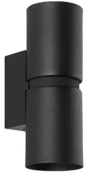 BEGA-50602-2-Wall-Luminaire-PRODUCT-IMG