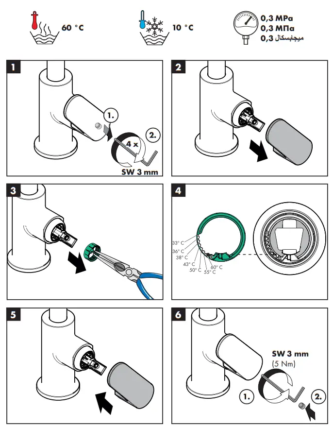 hansgrohe Rebris S 210 72536XXX Washbasin Mixers - Figure 2