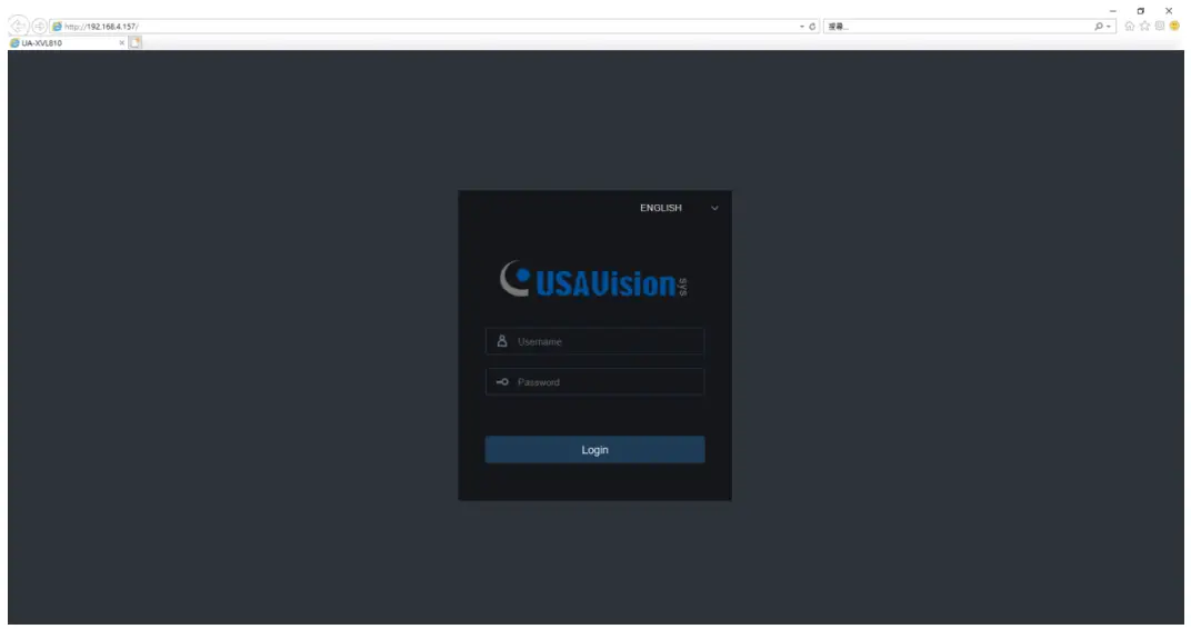USAVision-UA-SNVR3240-N-4-Bay-Standalone-NVR-FIG 25