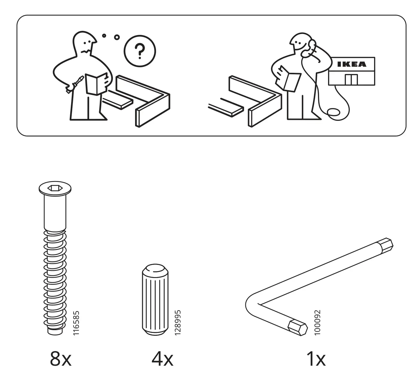 IKEA ASKHOLMEN Flower Box - Parts List