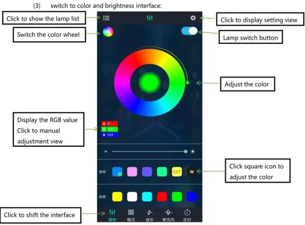 Ytiws Whip Lights Spiral RGB Chasing Light App - App Operation 3