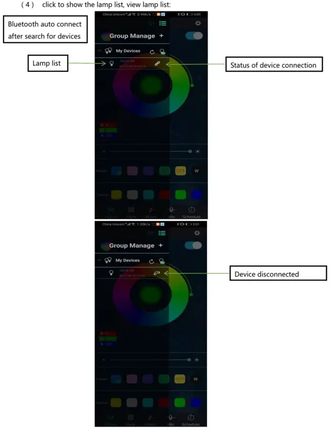 Ytiws Whip Lights Spiral RGB Chasing Light App - App Operation 4