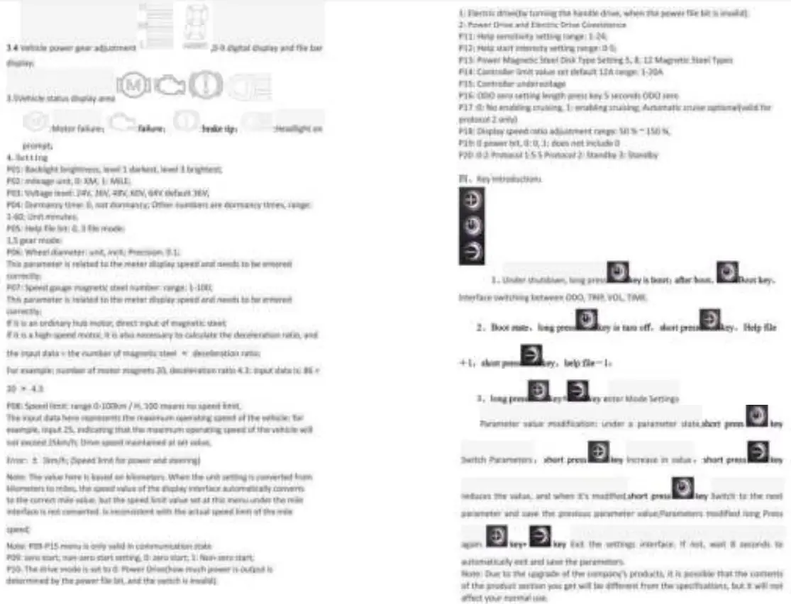 SONGZO MX02S Electric Bicycle -Operation Instructions 2
