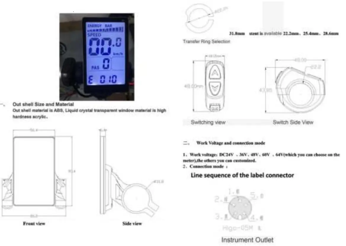 SONGZO MX02S Electric Bicycle -Operation Instructions3
