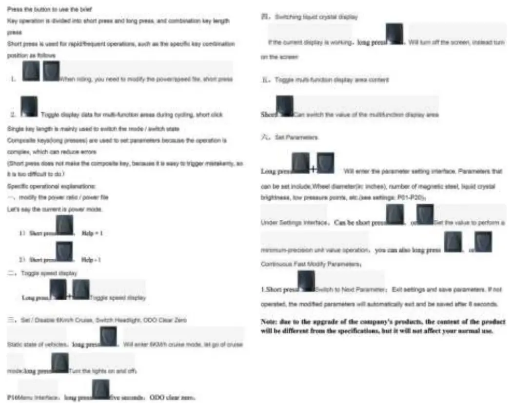 SONGZO MX02S Electric Bicycle -Operation Instructions6