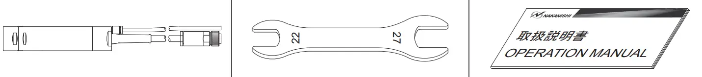 NAKANISHI EM25N-5000J Brushless Motor - Packing List Contents