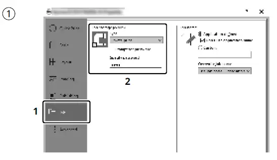 KYOCERA-ECOSYS-MA6000ifx-Printer-fig-27