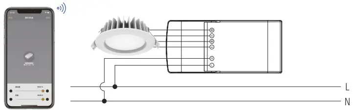HALCYON R771 CASAMBI TW LED Downlight - Directions 5