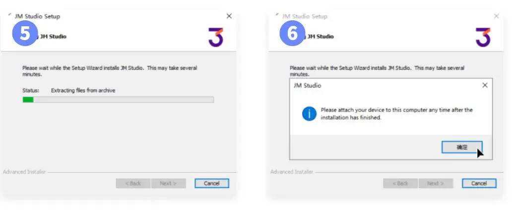3DMakerpro-MagicSwift-Plus-Swift-PLUS-3D-Scanner-fig-14