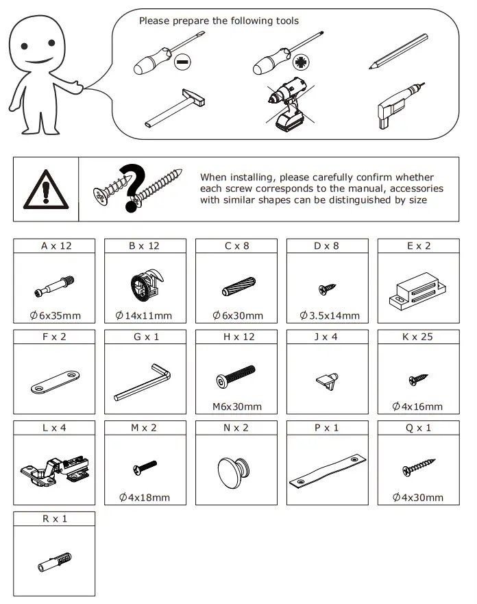 FUFU GAGA LJY KF260072 01 Brown Chest Sideboard - Box